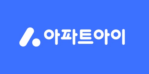 아파트아이관리비 납부 방법과 이용방법